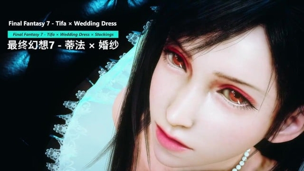 Final Fantasy 7 – Tifa Wedding Dress Stockings – Lite Version [Final Fantasy]