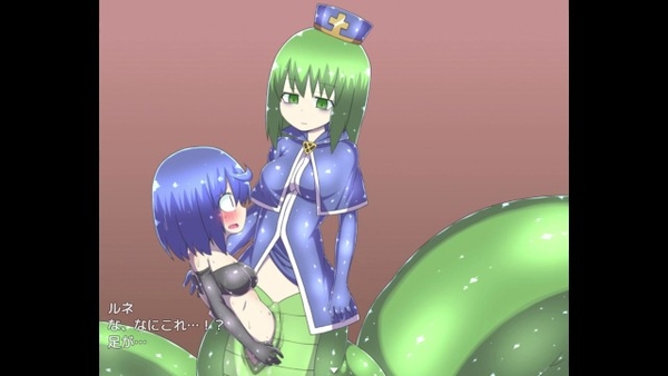 Monster Tamer - Vore Scene Compilation Part 1 [Vore]