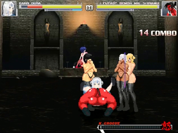 [Mugen] Never Send A VTuber To The Succubus Room [Succubus]