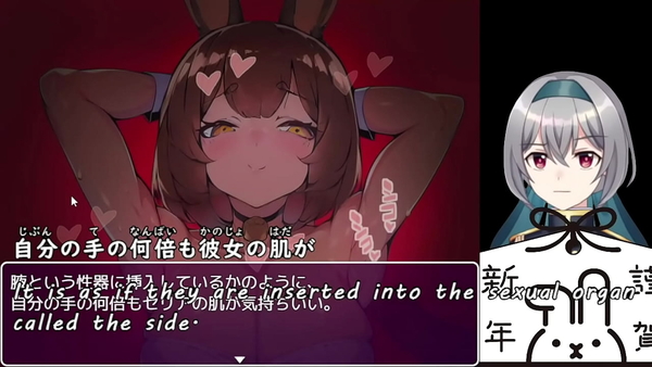 A Hero Was Fallen In The Bunny-Girl Forest Trial Ver Machine Translated Subtitles 3/3 [Ecchi]