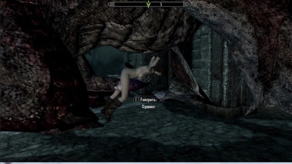 Skyrim Porn Dragon Fucks A Girl With His Colossal Cock Pc Game [Dragon, Hentai, Skyrim]