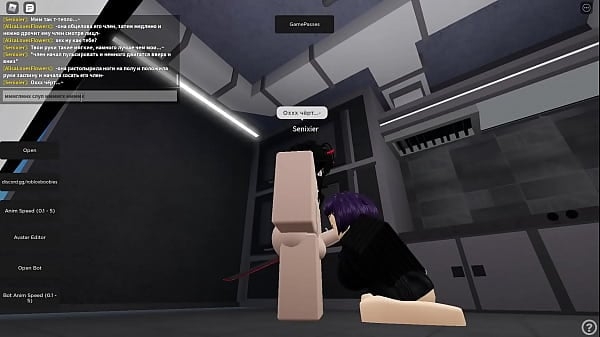 Этот Приемныи Сын Трахнул Свою Жопастую Мамочку 3 Часть [Roblox]