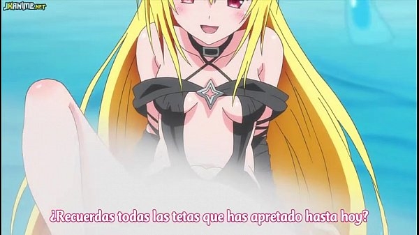 To Enjoy Ru Darkness 2Nd 12 [Ecchi]
