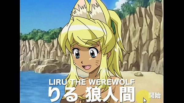 Liru The Werewolf - Adult Android Game [Ecchi, Games, Werewolf]
