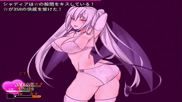 Succubus Basket Hentai Game Gallery [Compilation, Games, Succubus]