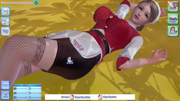 The Babysitter Gave a Boobs Blowjob and Then Gave Herself to Fuck Anime Porn Game [3D, Cartoon, Games, Hentai]