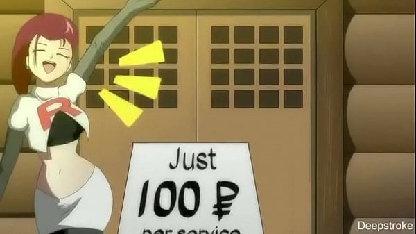 Misty Gets Pounded By Big Pokemon Cocks [Pokemon]